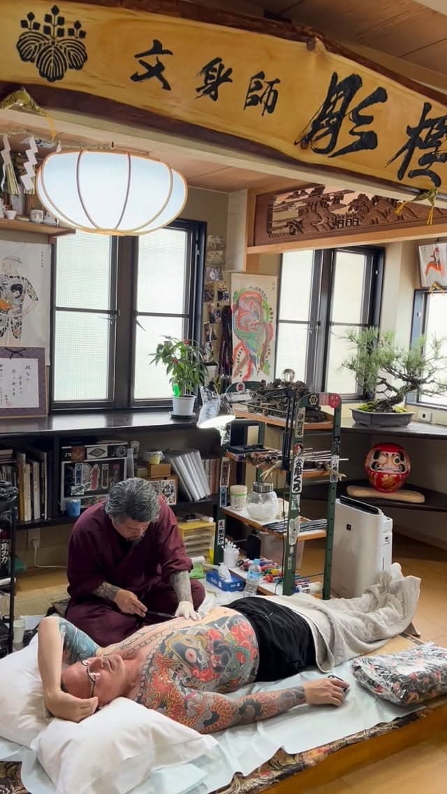 Tattoo by 天草牛深