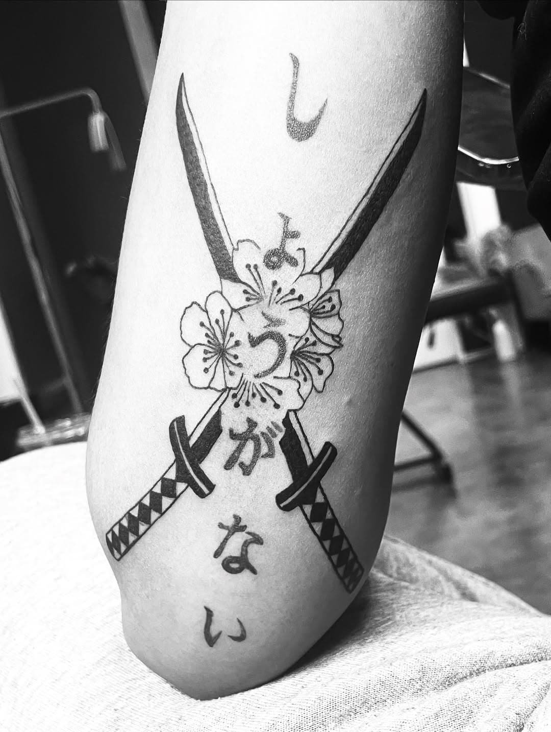 Tess Vo tattoo